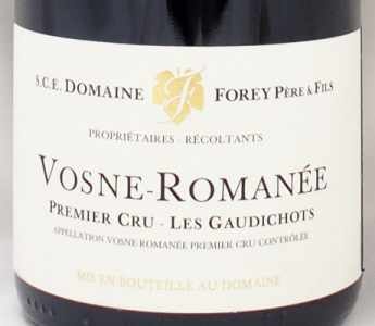 送料無料】2019年 ヴォーヌ ロマネ プルミエ クリュ レ ゴーディショ