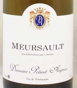 2001年 ムルソー ポティネン・アンポーMEURSAULT POTINET AMPEAU