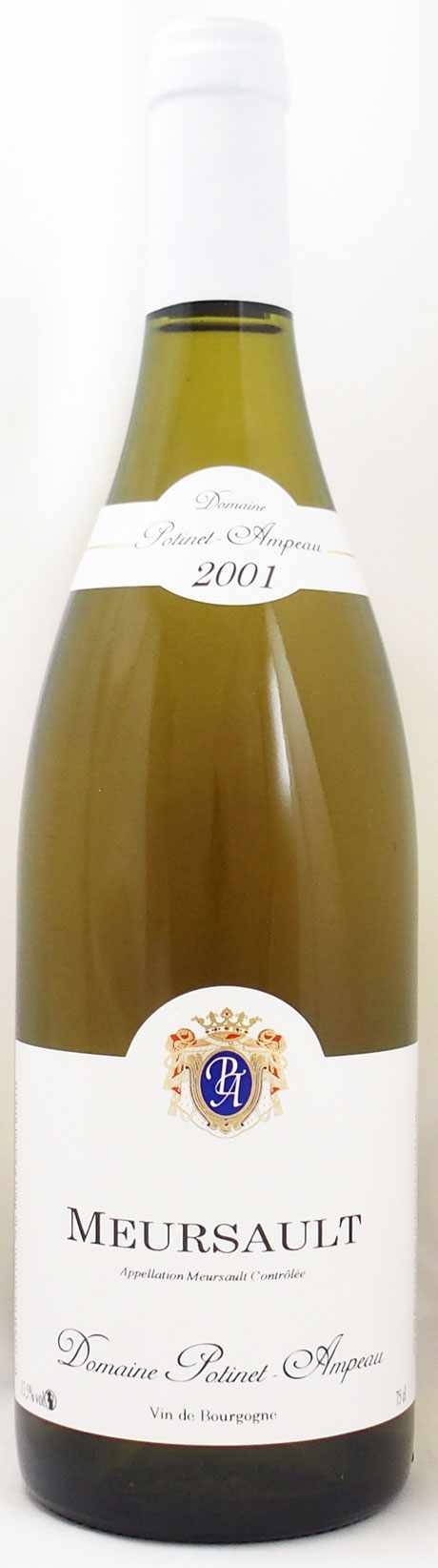 ワイン Bourgogne Blanc 2001 楽天市場】ブルゴーニュ 2001の通販