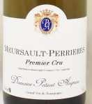 2004年 ムルソー　ペリエール　プルミエ　クリュ MEURSAULT PERRIERES