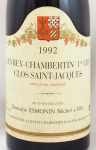 1992年 ジュヴレ　シャンベルタン　プルミエ　クリュ　クロ　サン　ジャック GEVREY CHAMBERTIN 1ER CRU CLOS ST JACQUES