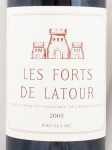 2005年 レ　フォール　ド　ラトゥール LES FORTS DE LATOUR