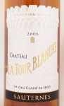 2006年 シャトー　ラ　トゥール　ブランシュ　ハーフサイズ CHATEAU LA TOUR BLANCHE HALF SIZE