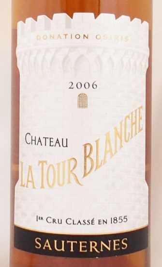 2006年 シャトー ラ トゥール ブランシュ ハーフサイズ CHATEAU LA TOUR BLANCHE HALF SIZE の販売[ヴィンテージ ワインショップのNengou-wine.com]