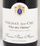 2006年 ヴォルネイ　プルミエ　クリュ　クロ　デ　シェーヌ VOLNAY 1ER CRU CLOS DES CHENES