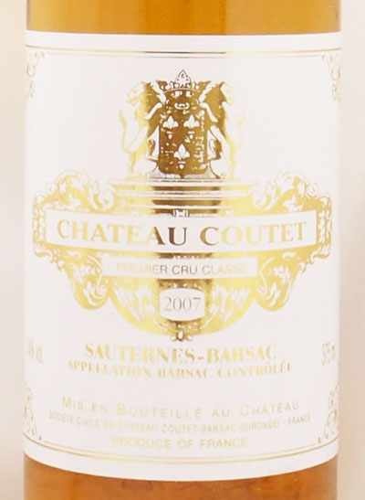 パーカーポイント91点～100点ワインの通販 リスト掲載のこの362銘柄は