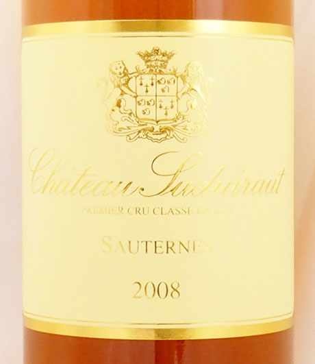 2008年 シャトー スデュイロー CHATEAU SUDUIRAUT