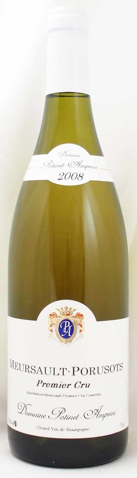 BOURGOGN 古酒 未開栓 ブルゴーニュ ワイン 果実酒 2008 - メルカリ