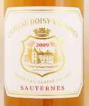 2009年 シャトー　ドワジ　ヴェドリーヌ CHATEAU DOISY VEDRINES