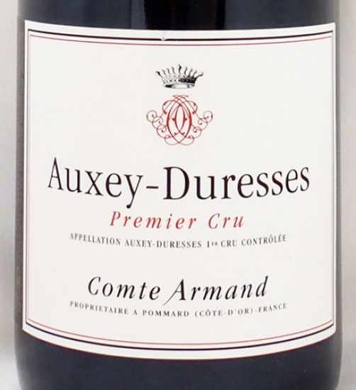 2009年 オーセイ デュレス プルミエ クリュ ルージュ コント・アルマンAUXEY DURESSES PREMIER CRU ROUGE  COMTE ARMANDの販売[ヴィンテージワインショップのNengou-wine.com]