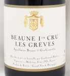 2011年 ボーヌ　プルミエ　クリュ　レ　グレーヴ BEAUNE 1ER CRU LES GREVES