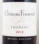 2012年 シャトー　フォントニル CHATEAU FONTENIL