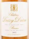 2012年 シャトー　ドワジィ　デーヌ CHATEAU DOISY DAENE