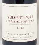 2013年 ヴージョ　プルミエ　クリュ　レ　プティ　ヴージョ VOUGEOT 1ER CRU LES PETITS VOUGEOTS