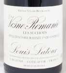 2013年 ヴォーヌ　ロマネ　プルミエ　クリュ　レ　スショ VOSNE ROMANEE 1ER CRU LES SUCHOTS