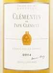 2014年 クレマンタン　デュ　パプ　クレマン　ブラン CLEMENTIN DE PAPE CLEMENT BLANC