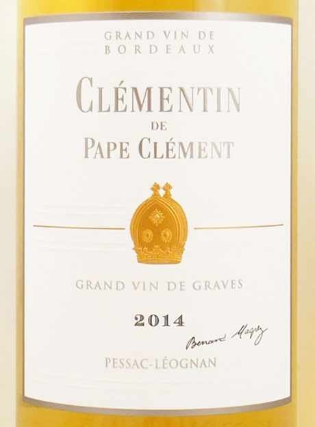 本日最終掲載‼️2014 シャトー・パプ・クレマン・ブラン シャトー・パプ・クレマン ブラン 2014 白 Chateau Pape Clement