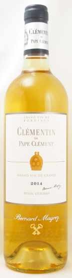 2014年 クレマンタン　デュ　パプ　クレマン　ブラン CLEMENTIN DE PAPE CLEMENT BLANC