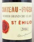 2014年 シャトー　フィジャック CHATEAU FIGEAC