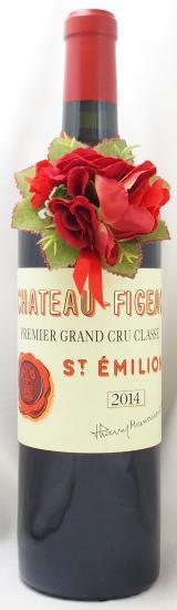 送料無料】2014年 シャトー フィジャック CHATEAU FIGEAC