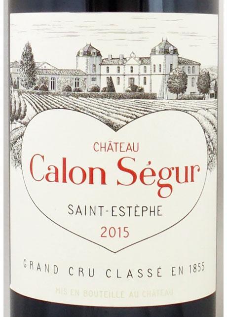 おすすめ・高評価】 【2015年】ボルドーのワイン通販｜ヴィンテージ