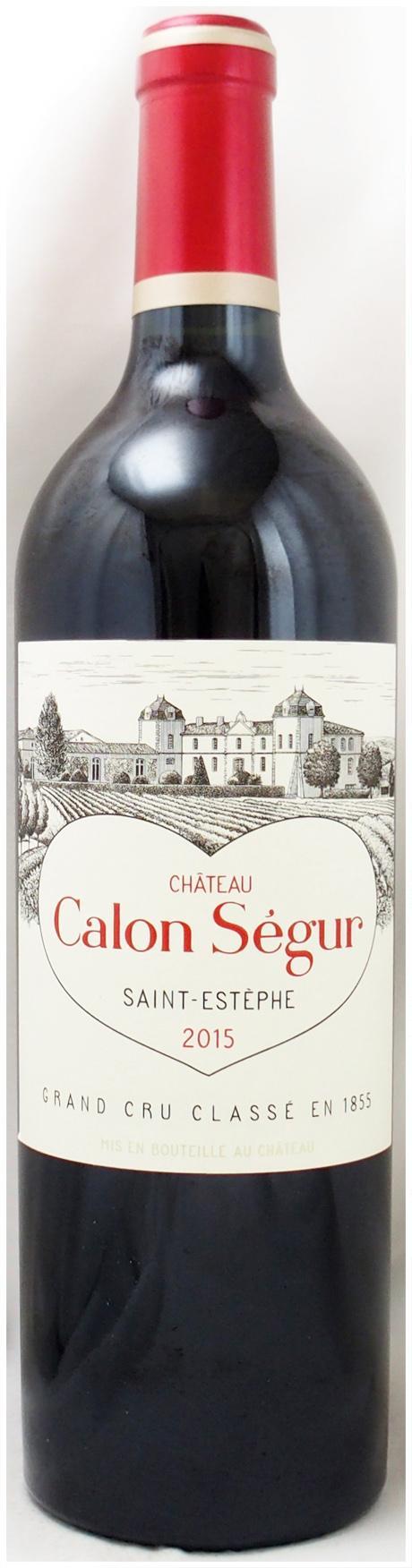 送料無料】2015年 シャトー カロン セギュール CHATEAU CALON SEGUR