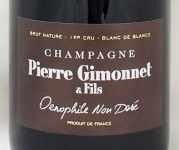 2008年 エノフィーユ　ノン　ドゼ　ブリュット　プルミエ　クリュ OENOPHILE NON DOSE BRUT 1ER CRU