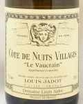 2009年 コート　ド　ニュイ　ヴィラージュ　ル　ヴォークラン　ブラン COTE DE NUITS VILLAGES LE VAUCRAIN BLANC