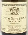 2010年 コート　ド　ニュイ　ヴィラージュ　ル　ヴォークラン　ブラン COTE DE NUITS VILLAGES LE VAUCRAIN BLANC