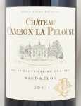 2011年 シャトー　カンボン　ラ　プルーズ CHATEAU CAMBON LA PELOUSE