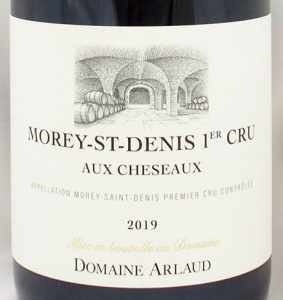 2019年モレ サン ドニ プルミエ クリュ オー シェゾー MOREY ST DENIS 1ER CRU AUX CHESEAUX