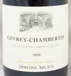 2020年 ジュヴレ　シャンベルタン GEVREY CHAMBERTIN