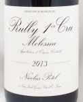 2013年 リュリー　プルミエ　クリュ　モレム　ルージュ RULLY 1ER CRU MOLESME ROUGE