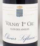 2013年 ヴォルネイ　プルミエ　クリュ　クロ　デ　ザングレ VOLNAY 1ER CRU CLOS DES ANGLES