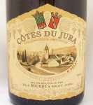 2014年 コート　デュ　ジュラ　ブラン COTES DU JURA BLANC