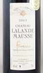 2015年 シャトー　ラランド　モース CHATEAU LALANDE MAUSSE