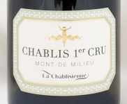 2018年 シャブリ　プルミエ　クリュ　モン　ド　ミリュー CHABLIS 1ER CRU MONT DE MILIEU