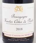 2018年 ブルゴーニュ　オー　コート　ド　ニュイ　ルージュ BOURGOGNE HAUTES COTES DE NUITS ROUGE