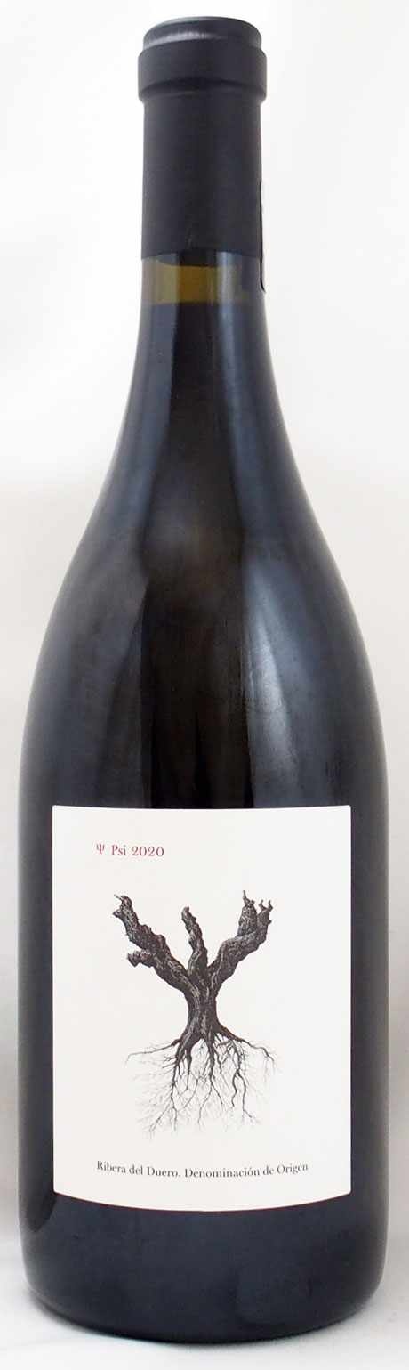 ア*イ様 パーカー100点満点！マーカッシン ア*イ様 パーカー100点満点！マーカッシン Marcassin Vineyard