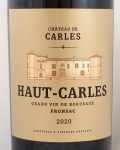 2020年 シャトー　オー　カルル CHATEAU HAUT CARLES