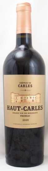 2020年 シャトー　オー　カルル CHATEAU HAUT CARLES