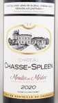 2020年 シャトー　シャス　スプリーン CHATEAU CHASSE SPLEEN