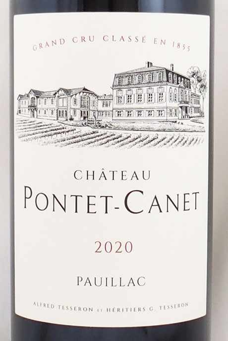 2020年 シャトー ポンテ カネ CHATEAU PONTET CANET