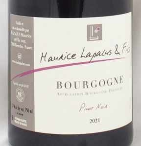 2021年 Bourgogne Pinot Noir など 4本セット 2021年 Bourgogne Pinot Noir など 4本セット