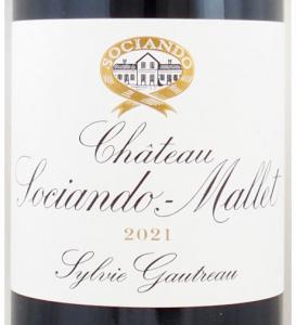 2021年 シャトー ソシアンド マレ CHATEAU SOCIANDO MALLET