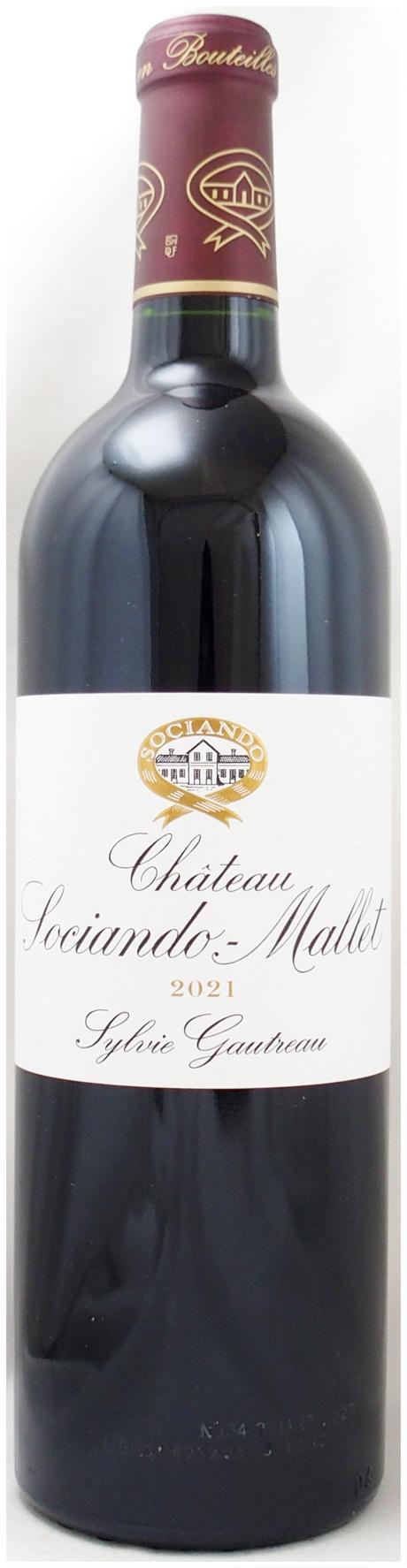 2021年 シャトー ソシアンド マレ CHATEAU SOCIANDO MALLET