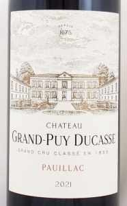 2021年 シャトー グラン ピュイ デュカス CHATEAU GRAND PUY DUCASSE