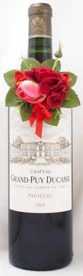 2021年 シャトー グラン ピュイ デュカス CHATEAU GRAND PUY DUCASSE