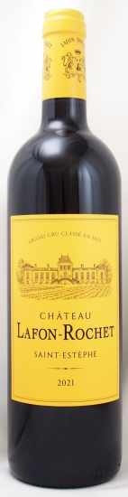 2021年 シャトー　ラフォン　ロシェ CHATEAU LAFON ROCHET