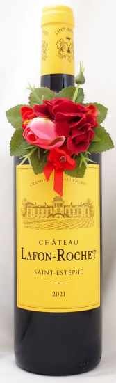 デパート 送料無料 2021年 シャトー ラフォン ロシェ CHATEAU LAFON ROCHET の販売 ワイン